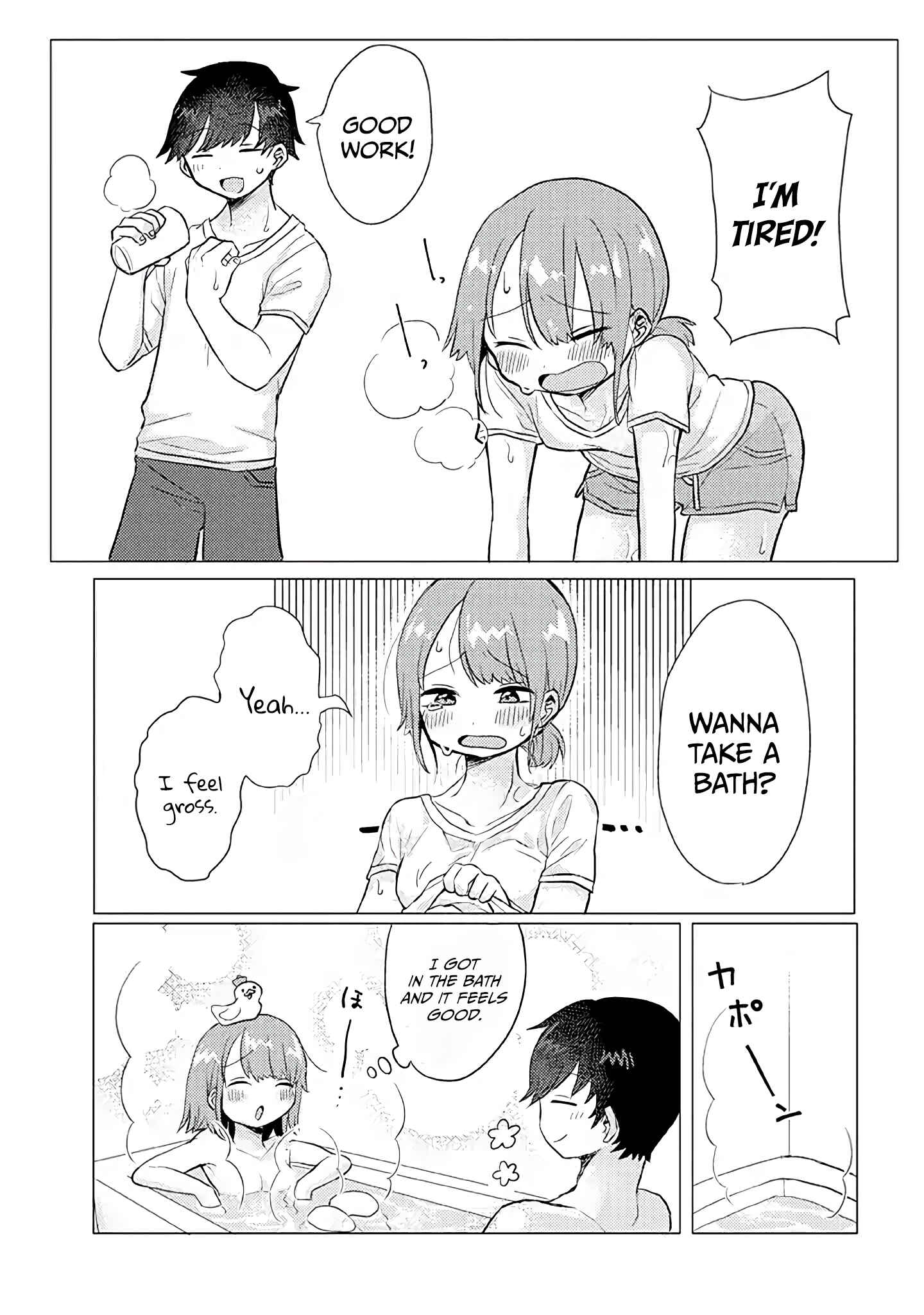 Zettai ni Furo ni Hairitakunai Kanojo VS Zettai ni Furo ni Iretai Kareshi Chapter 11 - Page 5