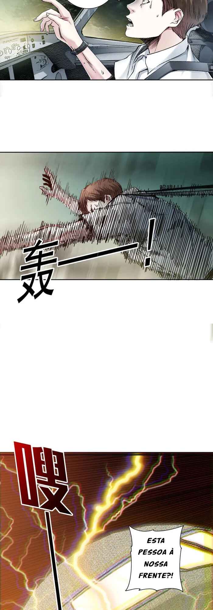 I Created a Salvation Organization Chapter 3 - Page 11