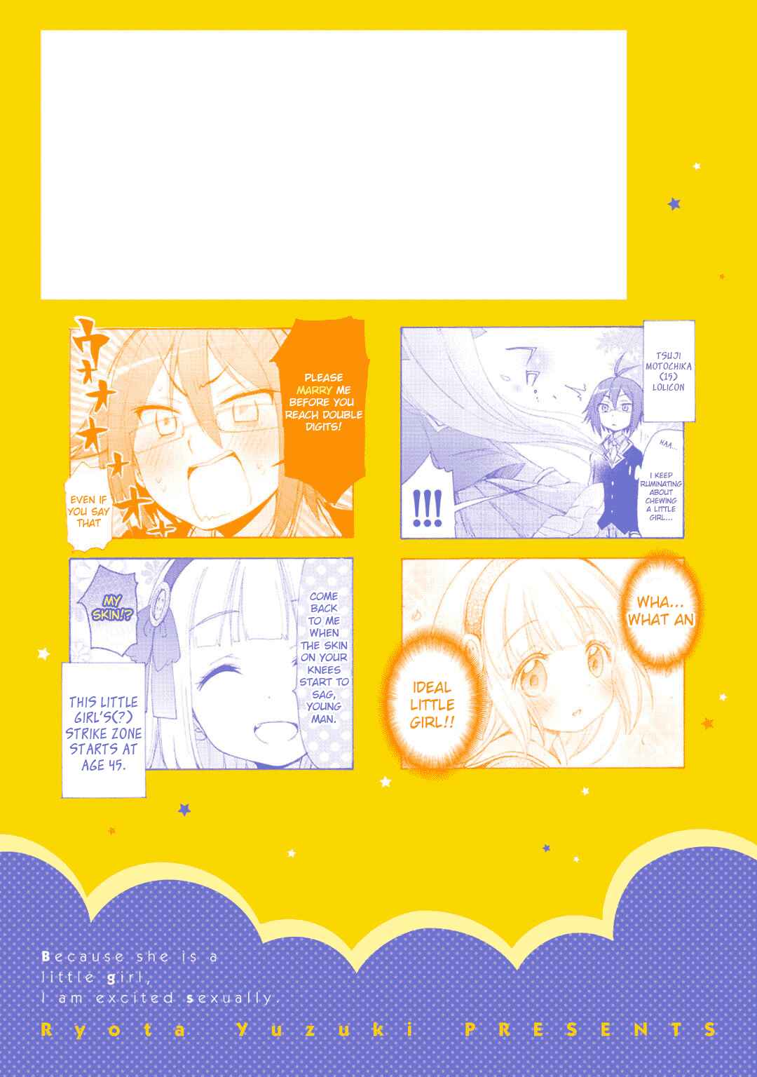 Hshs Sasero!! Chapter 11.5 - Page 13