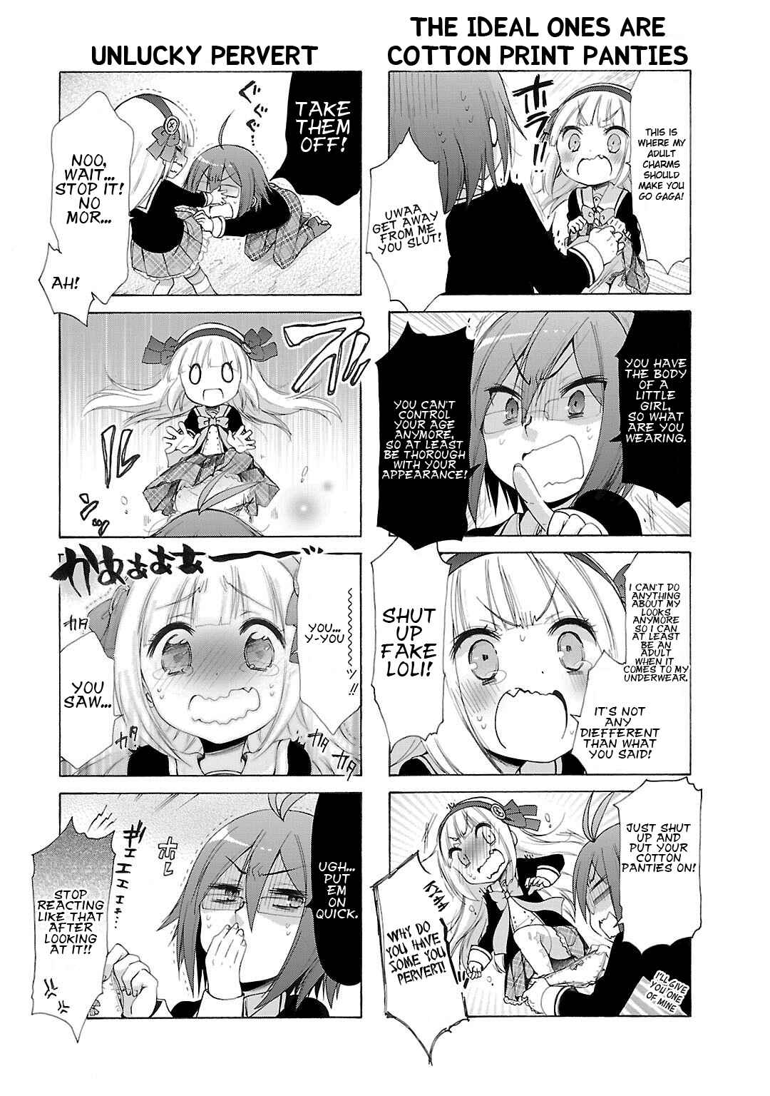 Hshs Sasero!! Chapter 11.5 - Page 6