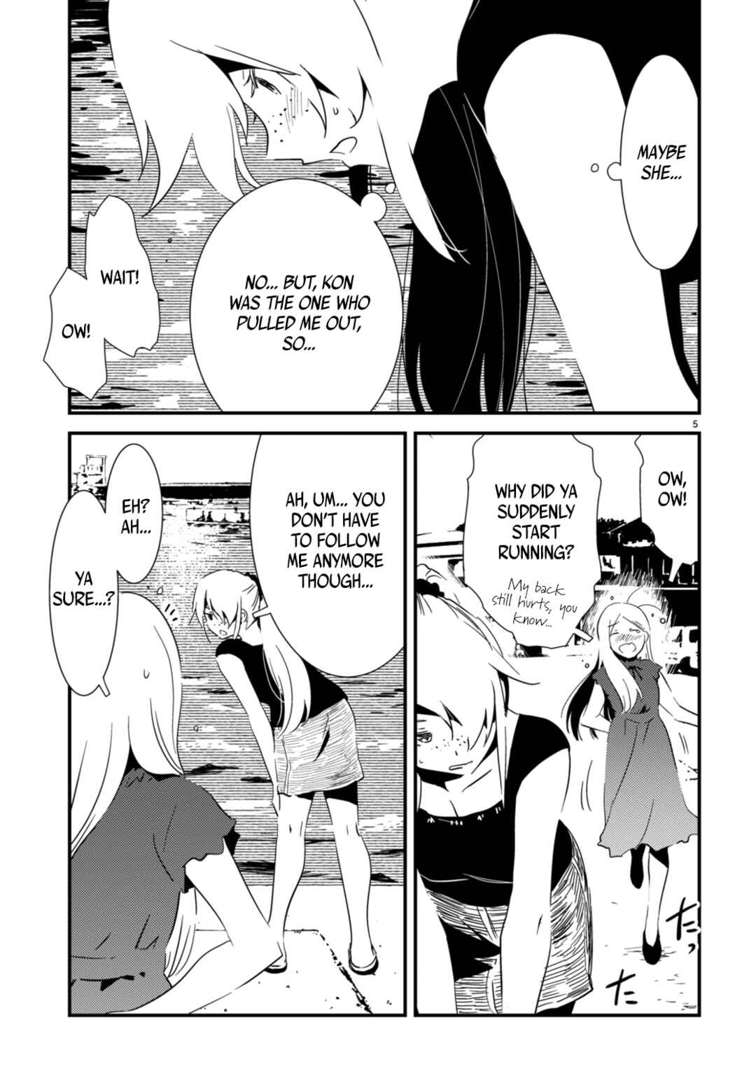 Kaijuu-iro no Shima Chapter 17.1 - Page 4