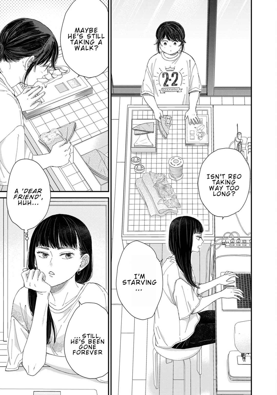 Koi wo Suru Hi no Lingerie Chapter 6 - Page 15