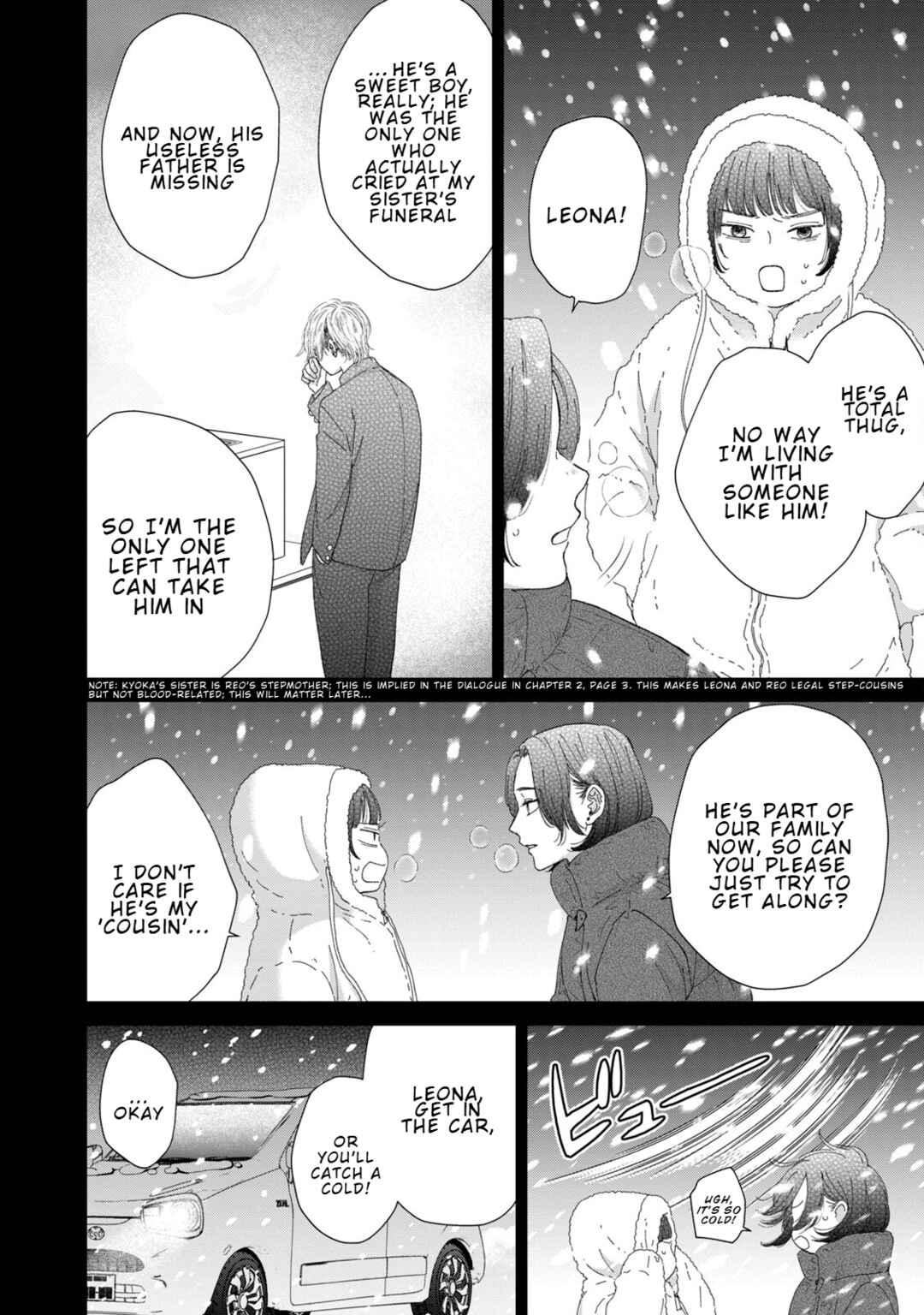 Koi wo Suru Hi no Lingerie Chapter 6 - Page 18