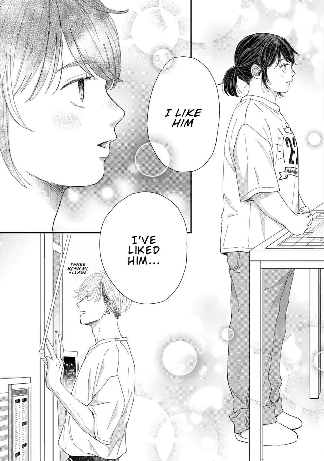 Koi wo Suru Hi no Lingerie Chapter 6 - Page 8