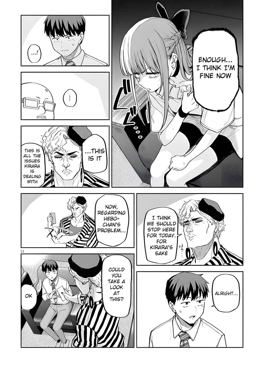 Idol Yameru kedo Kekkon Shitekuremasu ka!? Chapter 11 - Page 16