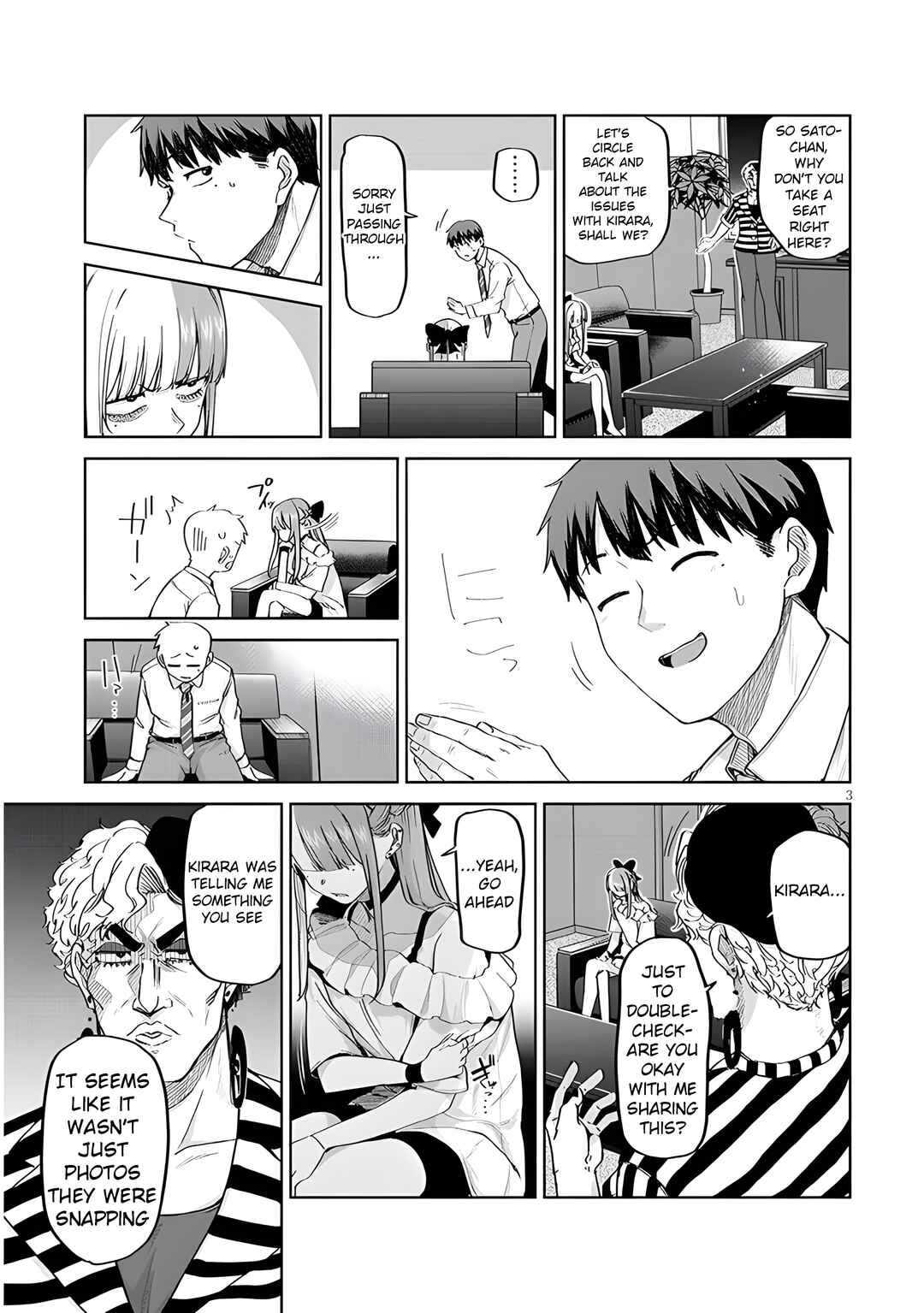 Idol Yameru kedo Kekkon Shitekuremasu ka!? Chapter 11 - Page 5