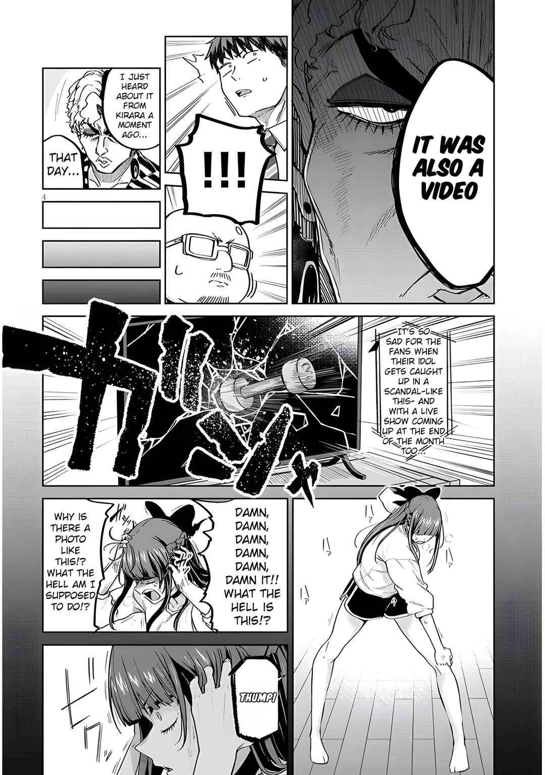 Idol Yameru kedo Kekkon Shitekuremasu ka!? Chapter 11 - Page 6