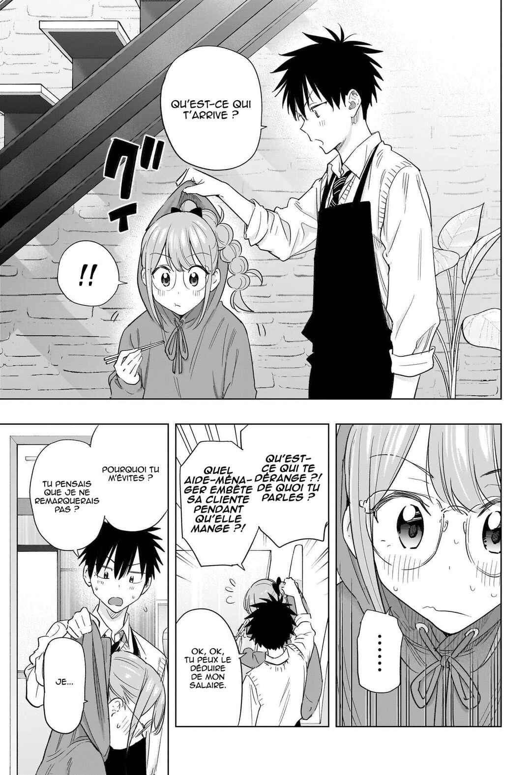 Himaten! Chapter 51 - Page 14