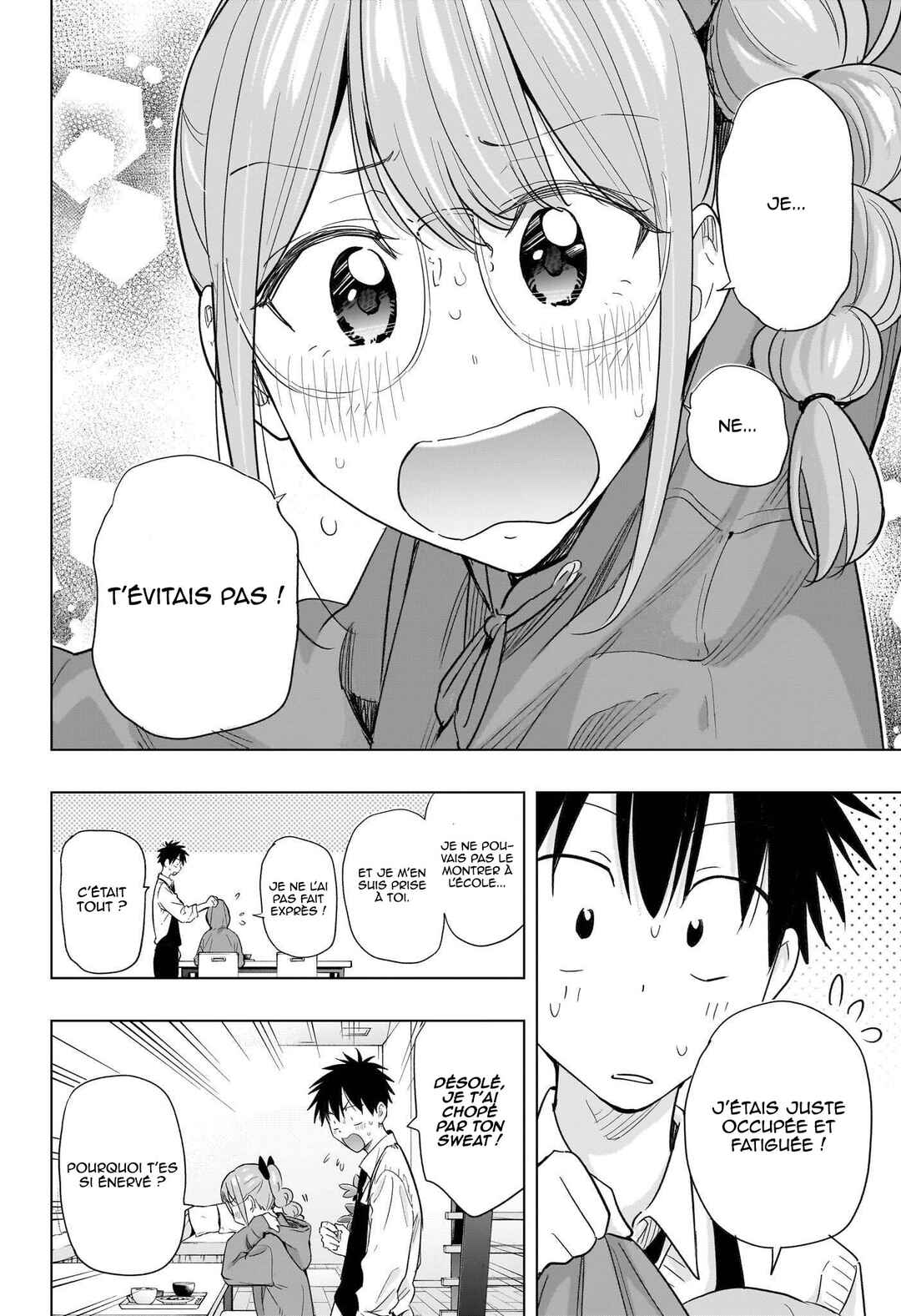Himaten! Chapter 51 - Page 15