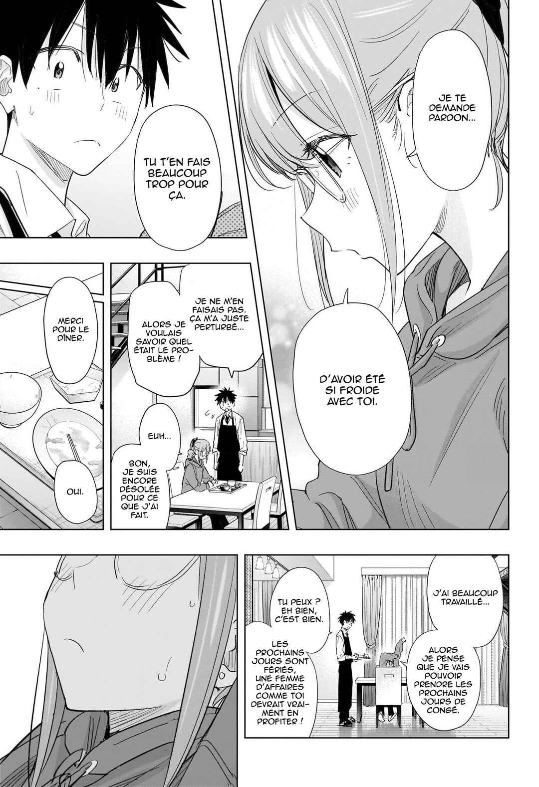 Himaten! Chapter 51 - Page 16
