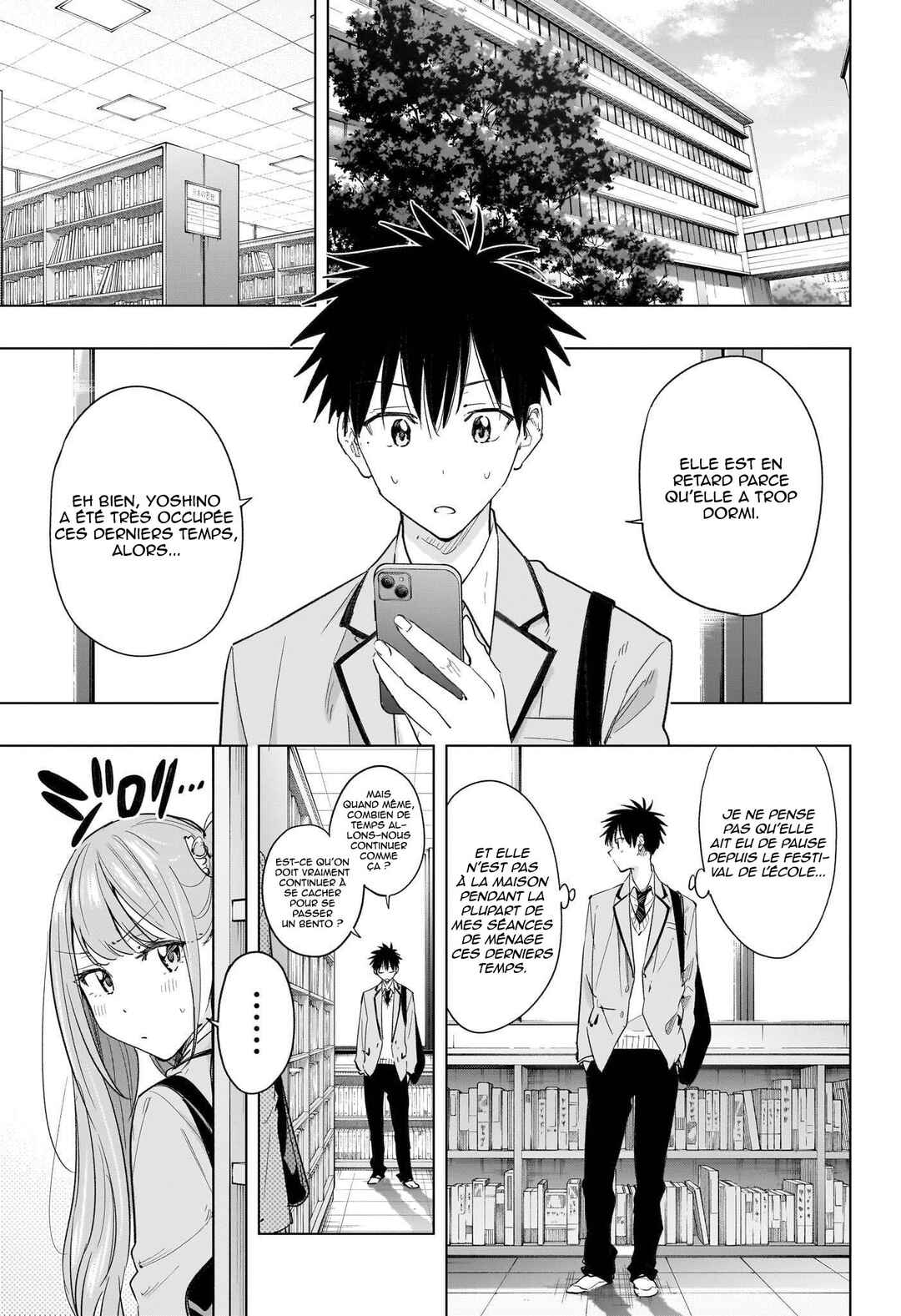 Himaten! Chapter 51 - Page 4