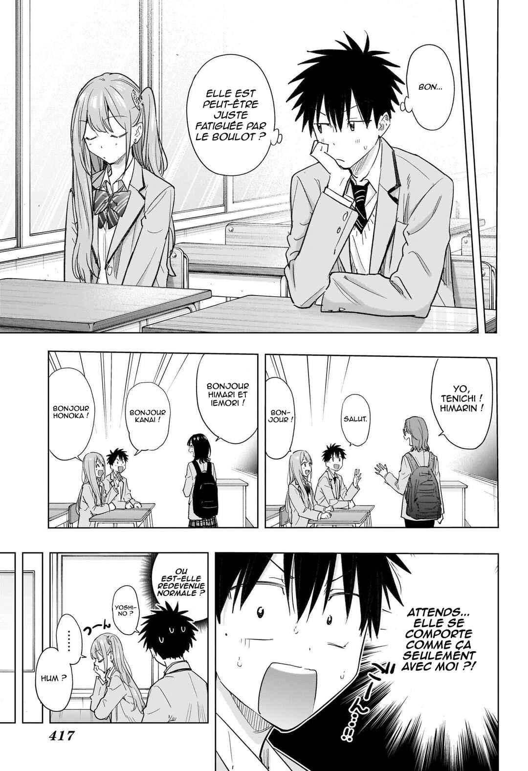 Himaten! Chapter 51 - Page 8