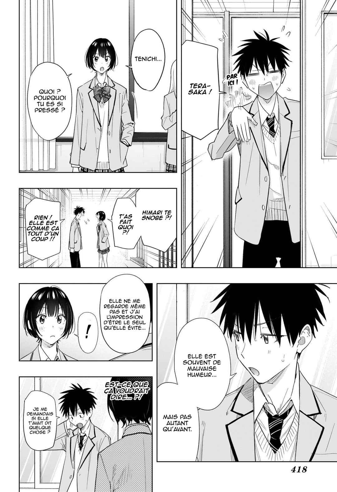 Himaten! Chapter 51 - Page 9