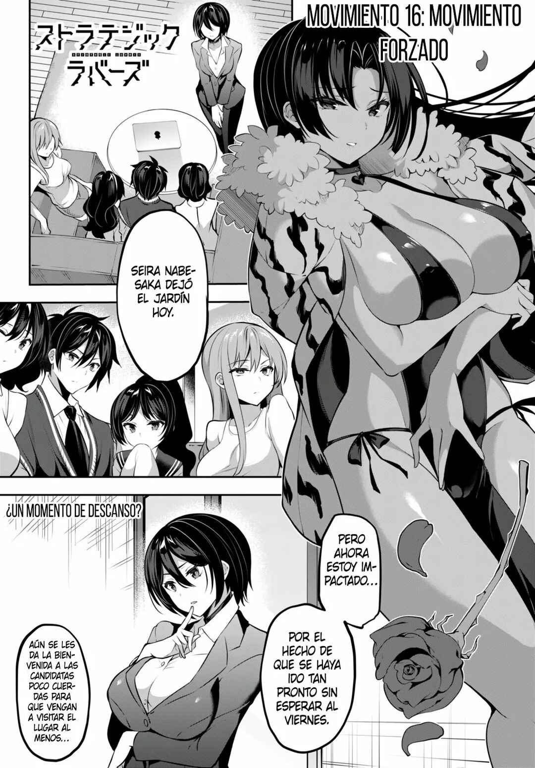 Strategic Lovers Chapter 16 - Page 2
