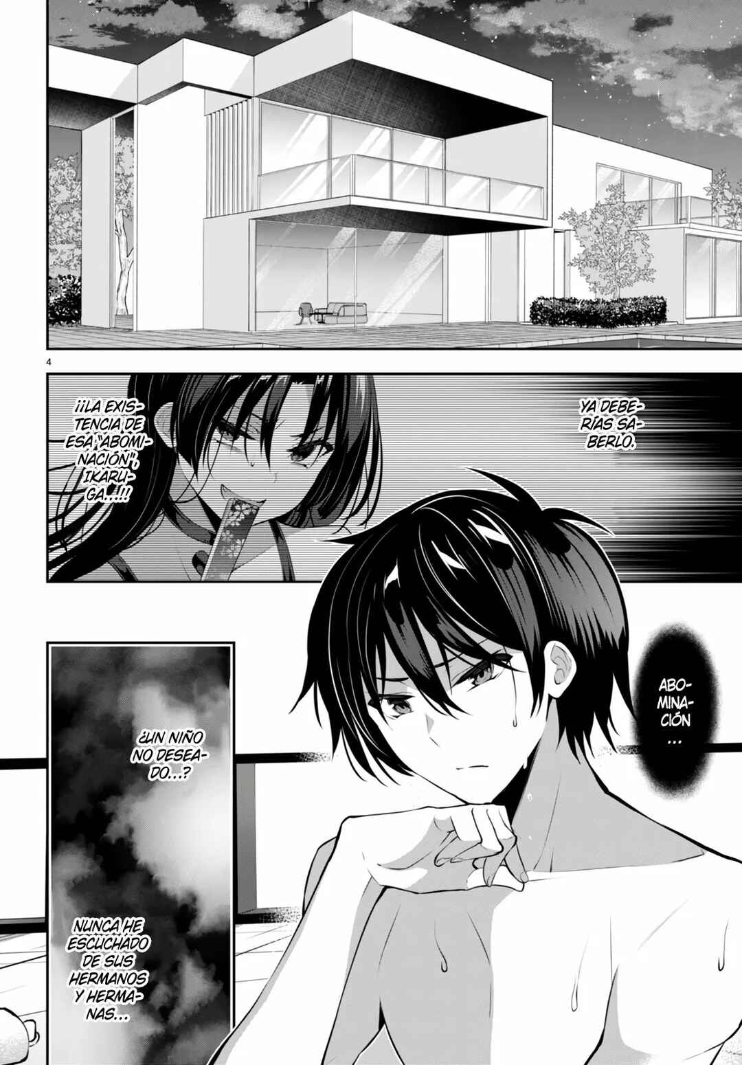 Strategic Lovers Chapter 16 - Page 5