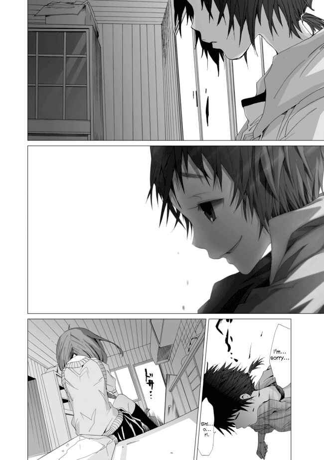 Angel Game Chapter 10 - Page 13