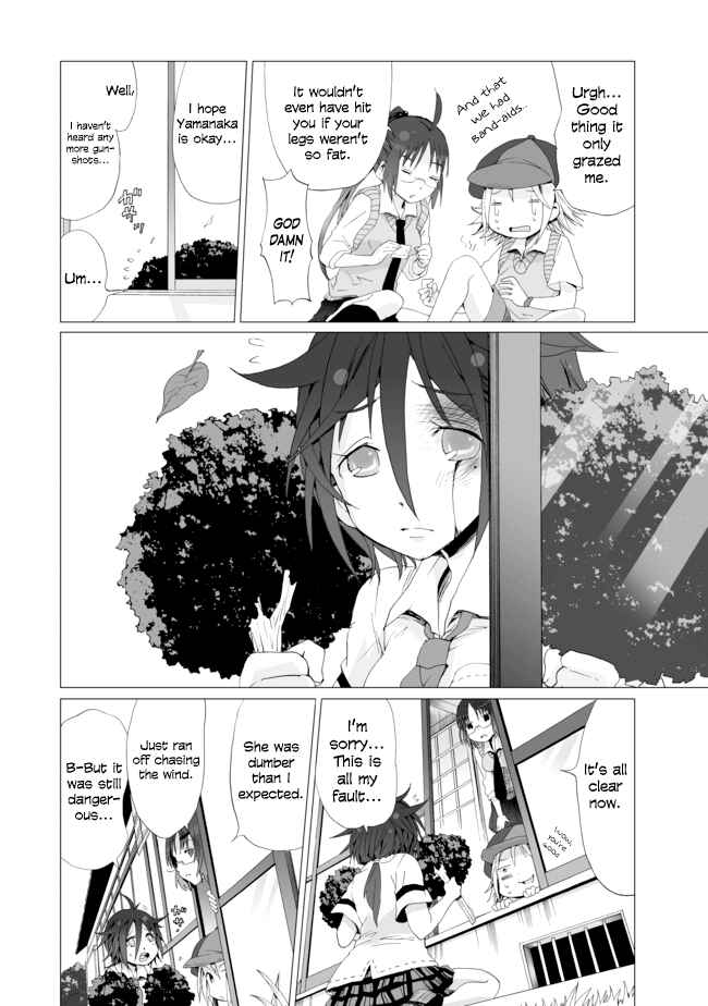 Angel Game Chapter 10 - Page 8