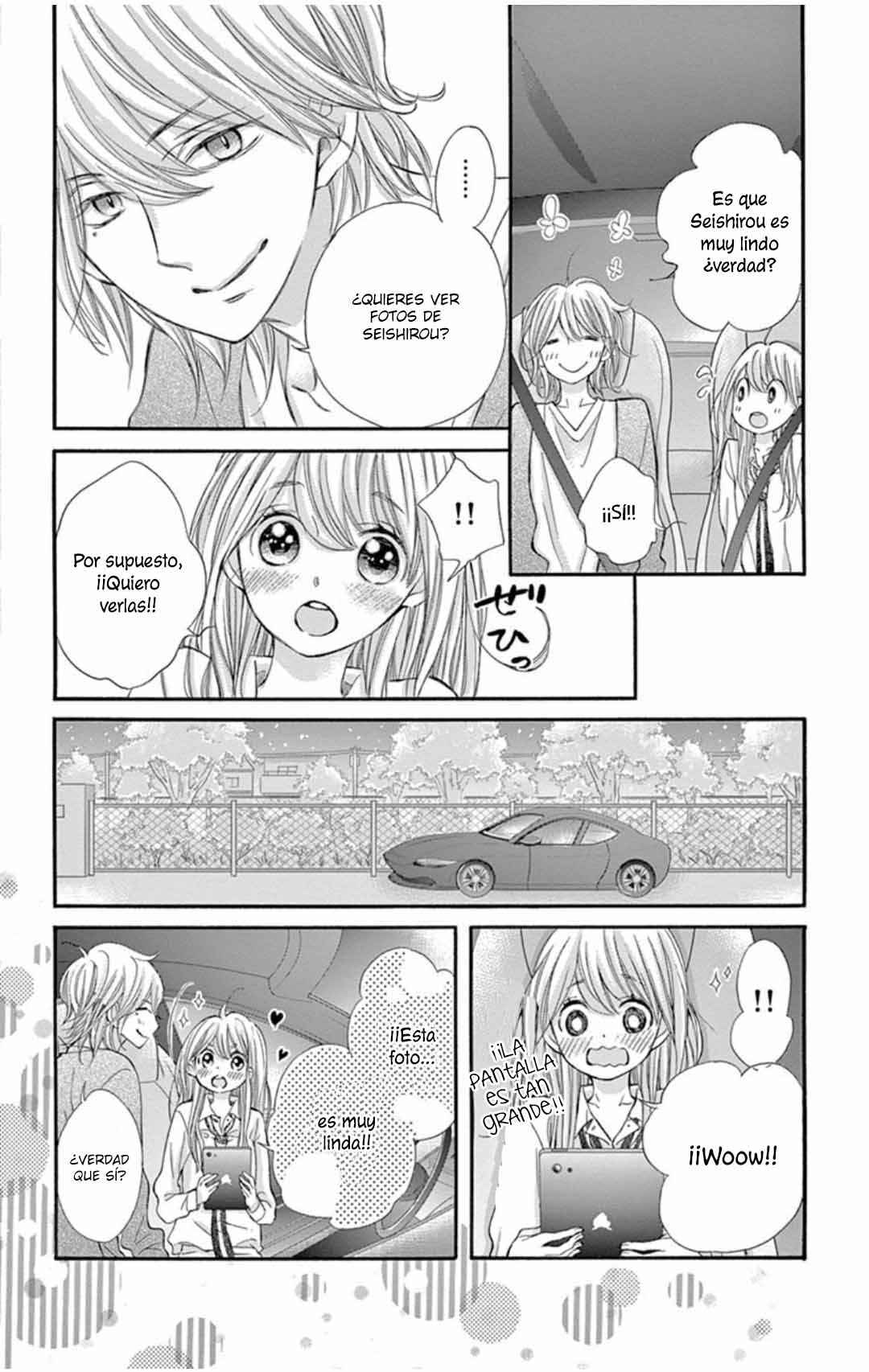 Namete, Kajitte, Tokidoki Medete Chapter 45 - Page 14
