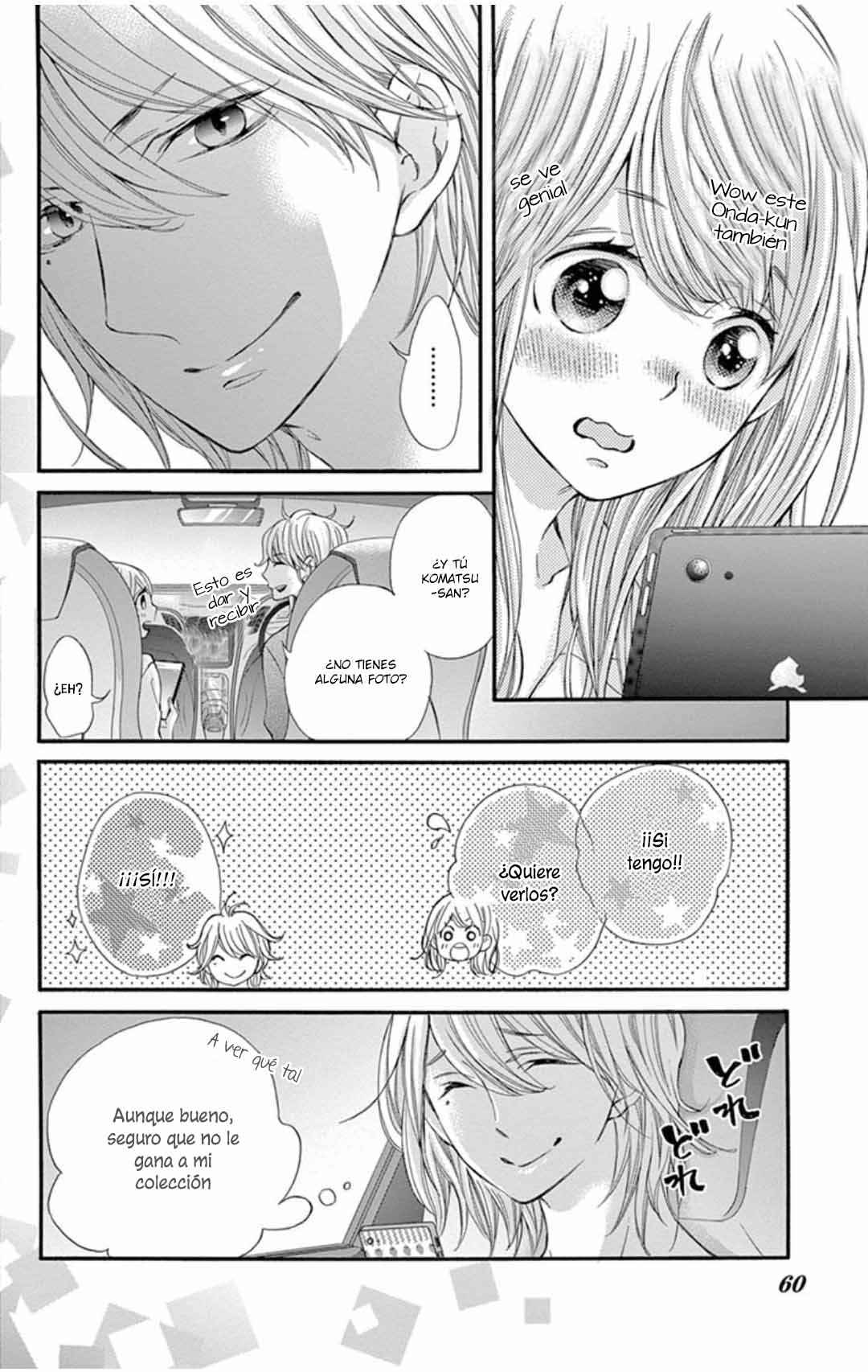 Namete, Kajitte, Tokidoki Medete Chapter 45 - Page 16