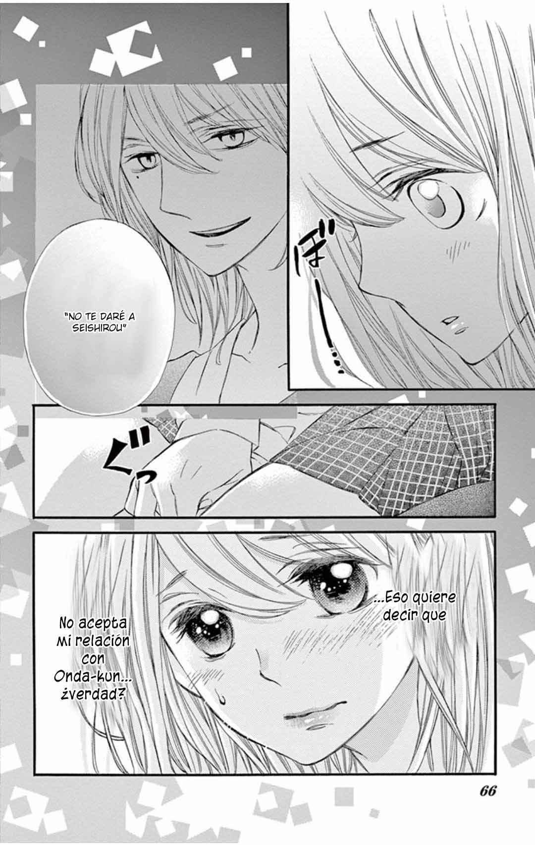 Namete, Kajitte, Tokidoki Medete Chapter 45 - Page 22