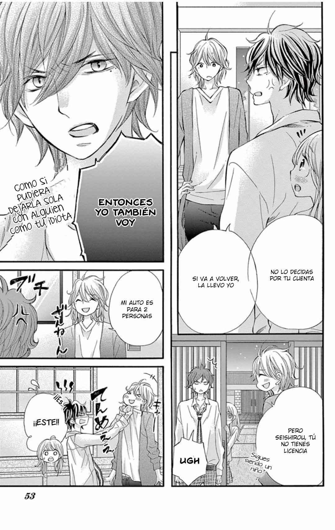 Namete, Kajitte, Tokidoki Medete Chapter 45 - Page 9