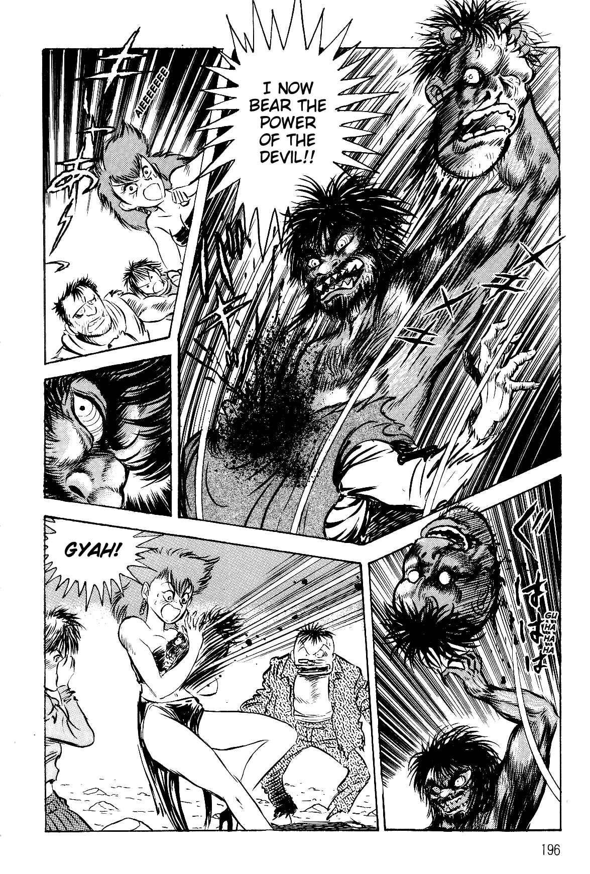 Violence Jack Chapter 2.1 - Page 106