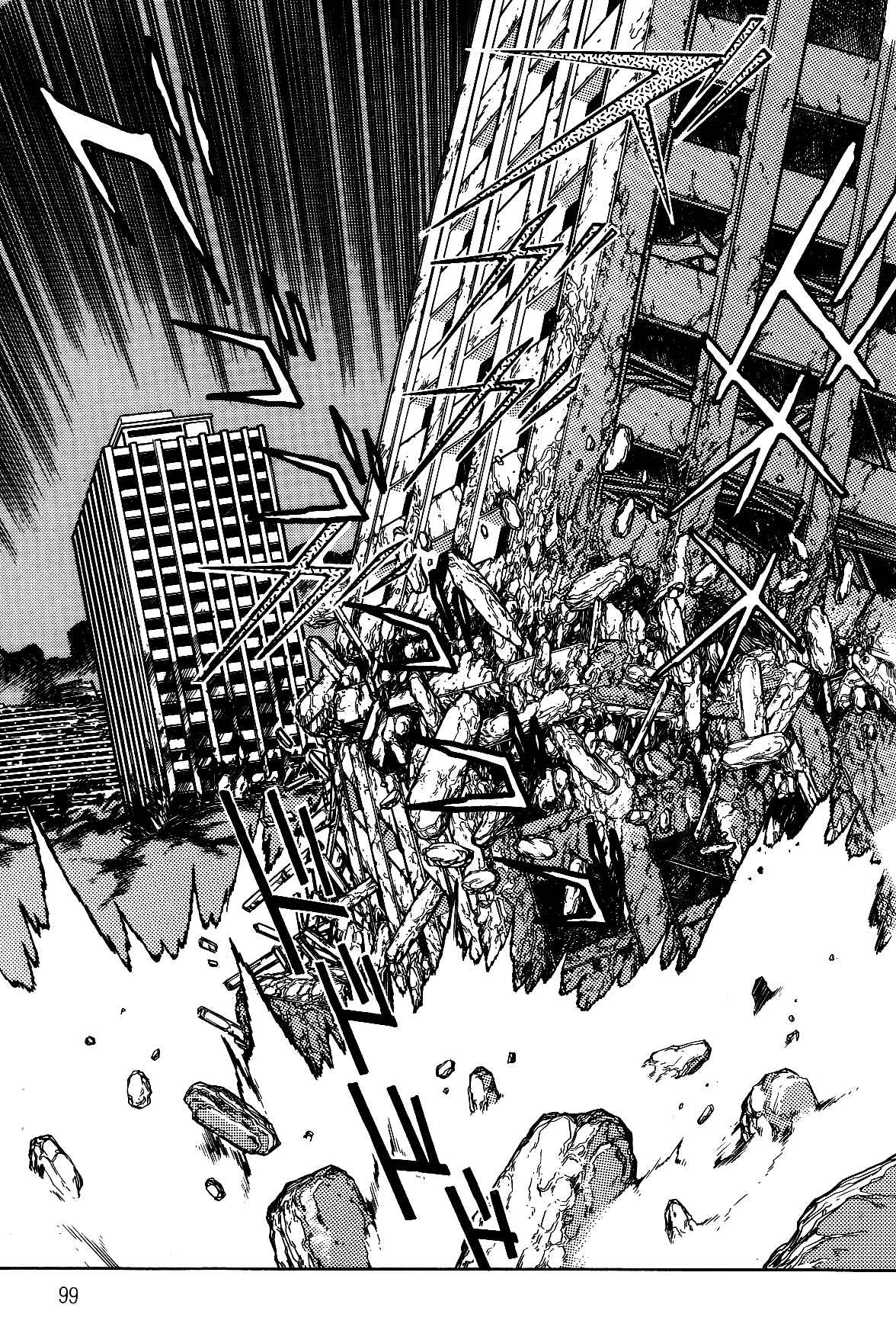 Violence Jack Chapter 2.1 - Page 11