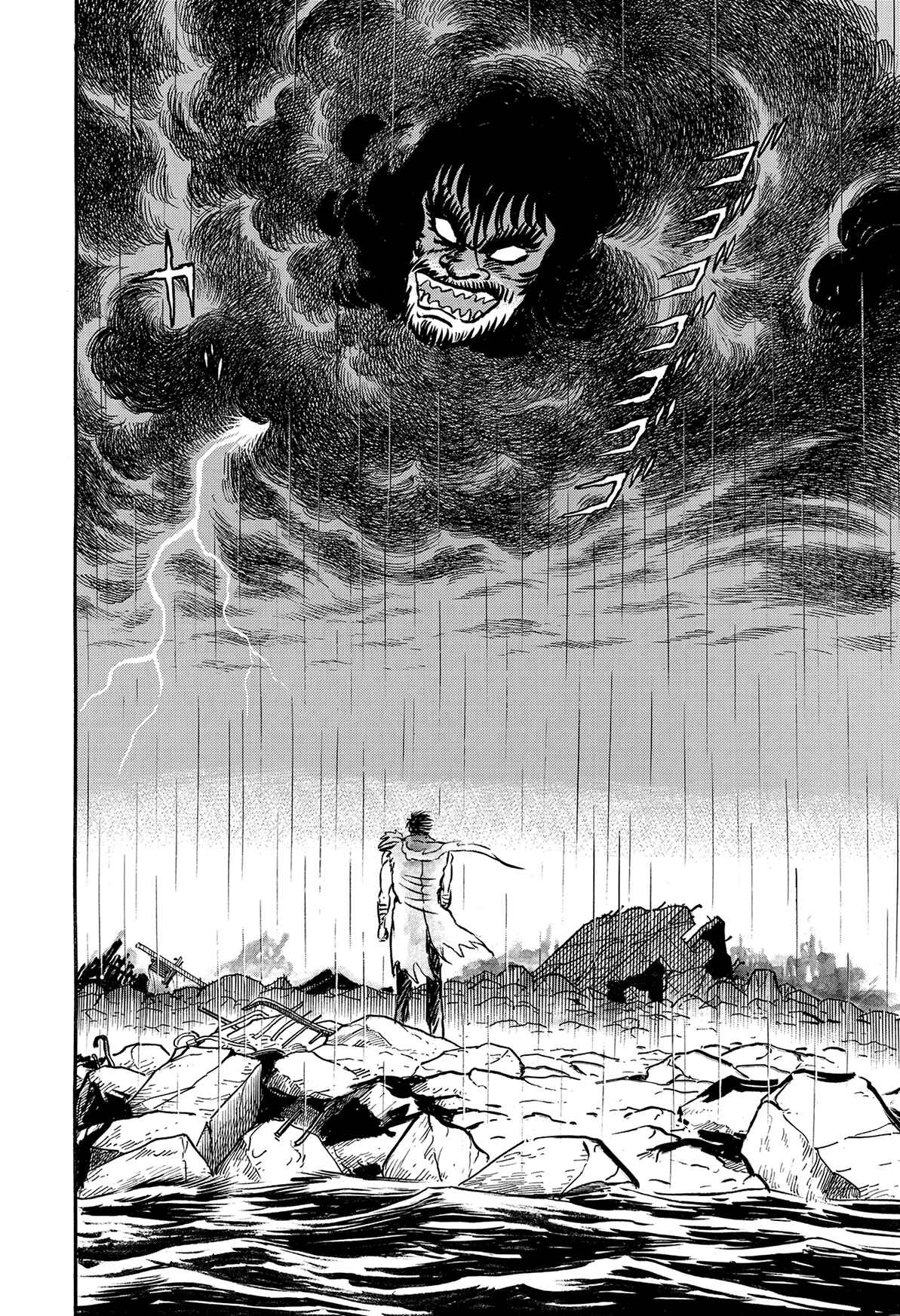 Violence Jack Chapter 2.1 - Page 112