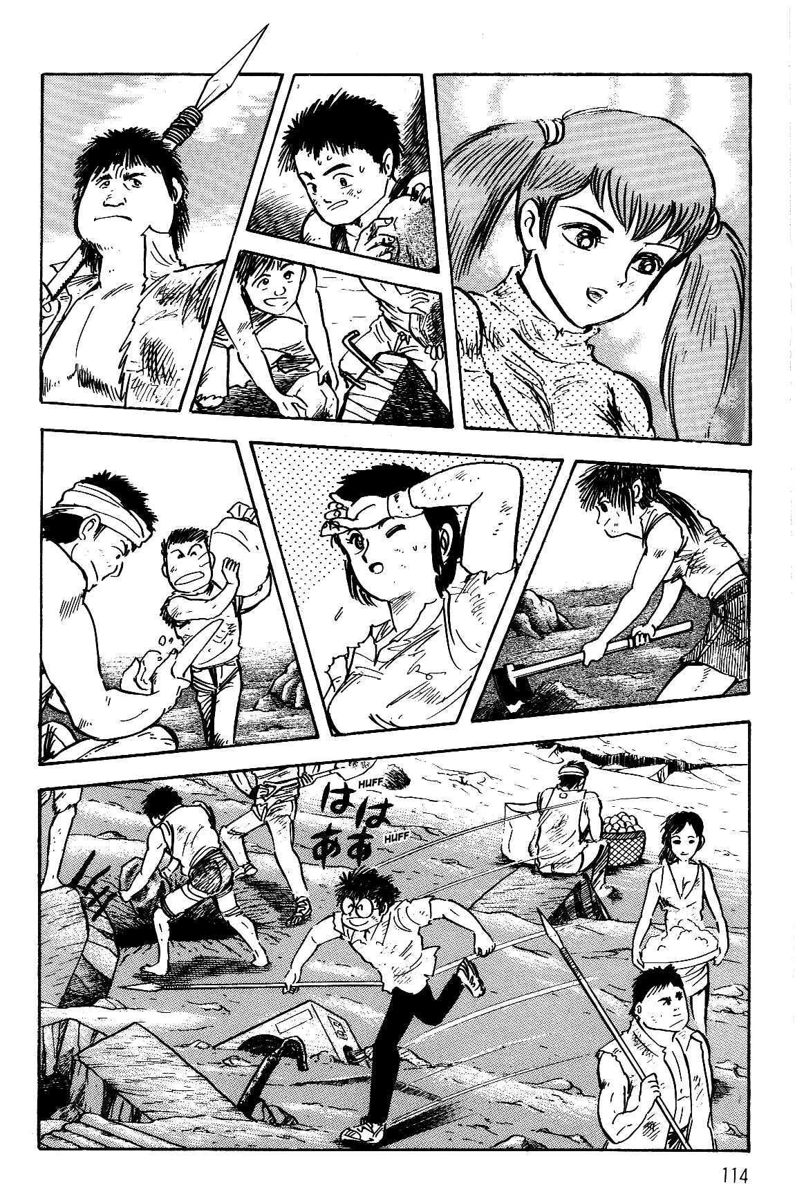 Violence Jack Chapter 2.1 - Page 25