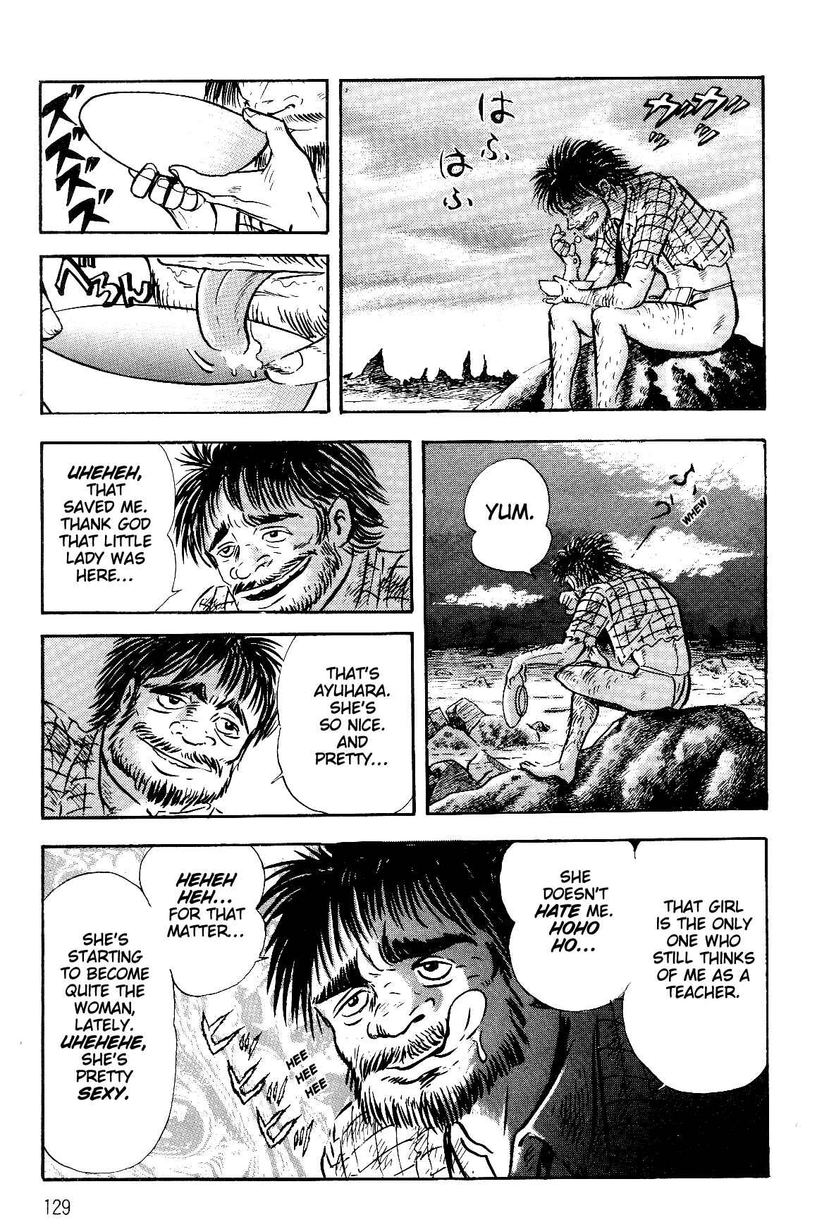 Violence Jack Chapter 2.1 - Page 40