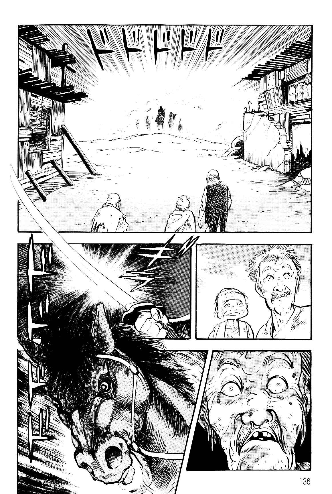 Violence Jack Chapter 2.1 - Page 47