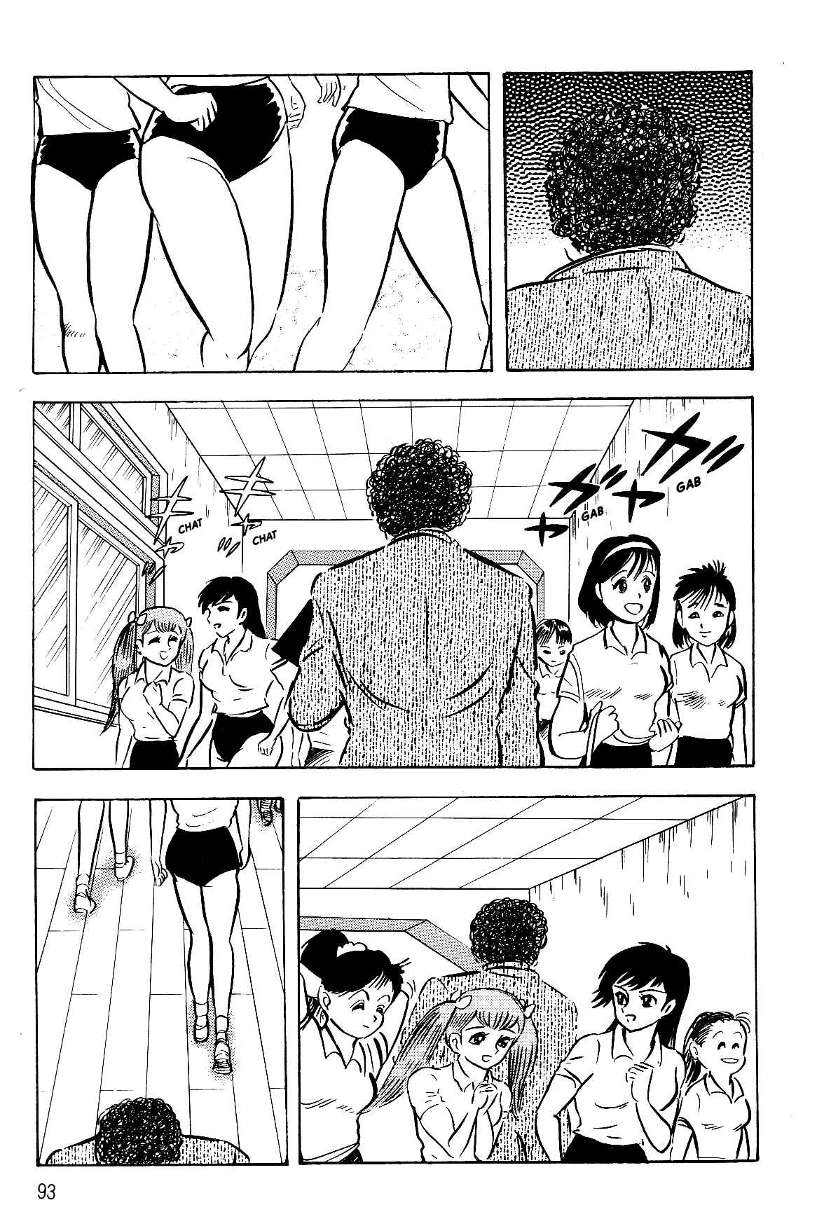 Violence Jack Chapter 2.1 - Page 5