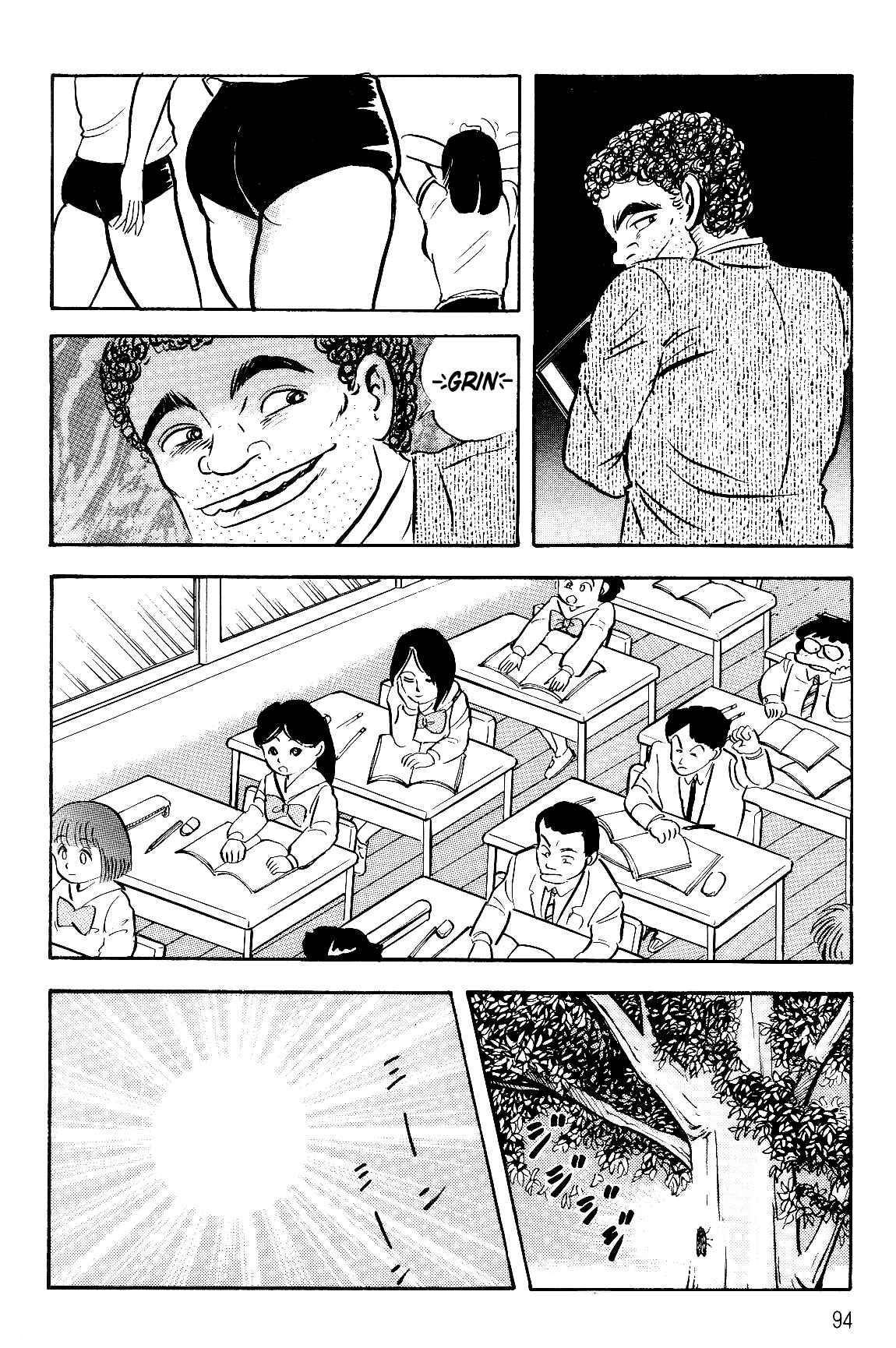 Violence Jack Chapter 2.1 - Page 6