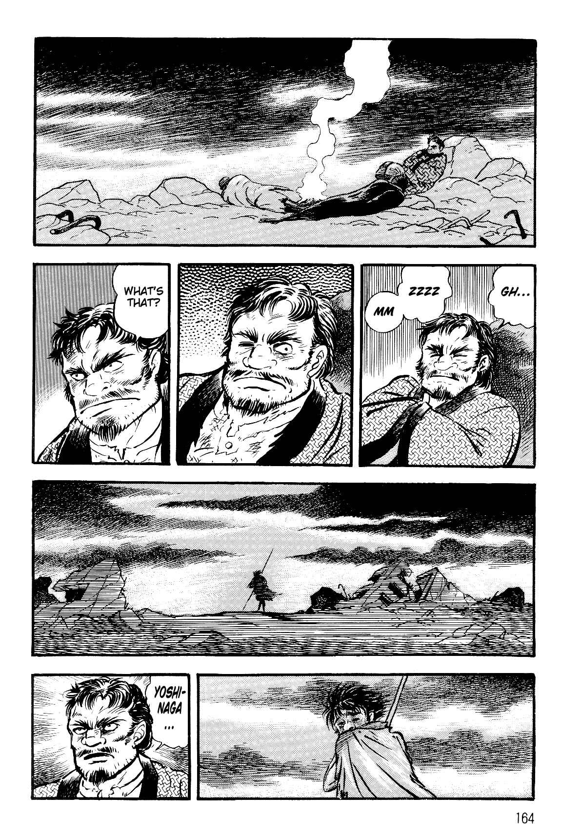Violence Jack Chapter 2.1 - Page 75