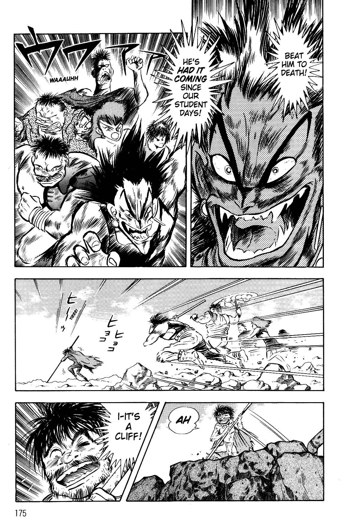 Violence Jack Chapter 2.1 - Page 86