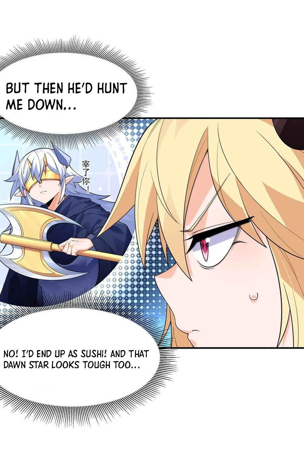 My Harem Consists Entirely of Female Demon Villains Chapter 170 - Page 19