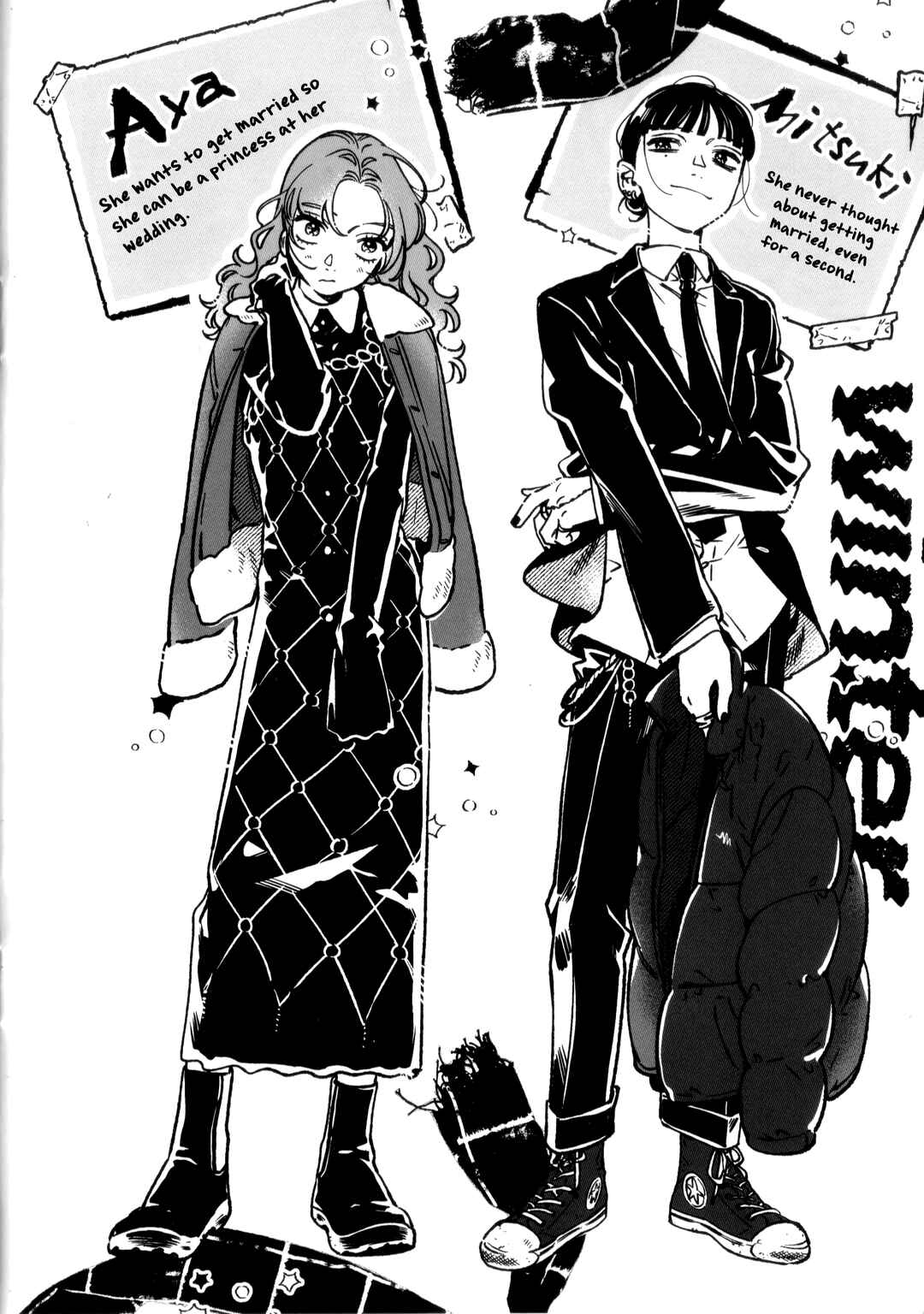 Ki ni Natteru Hito ga Otoko ja Nakatta Chapter 61.1 - Page 7