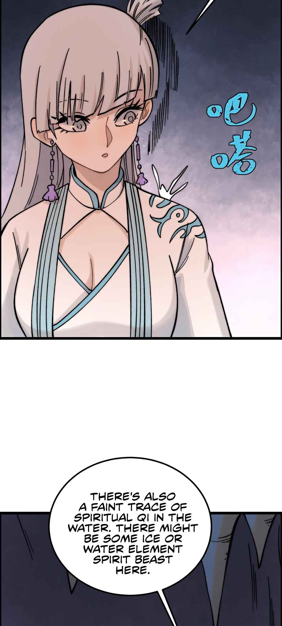 All Hail the Sect Leader Chapter 232 - Page 33
