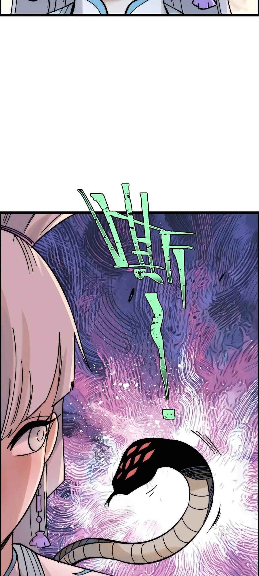 All Hail the Sect Leader Chapter 232 - Page 36