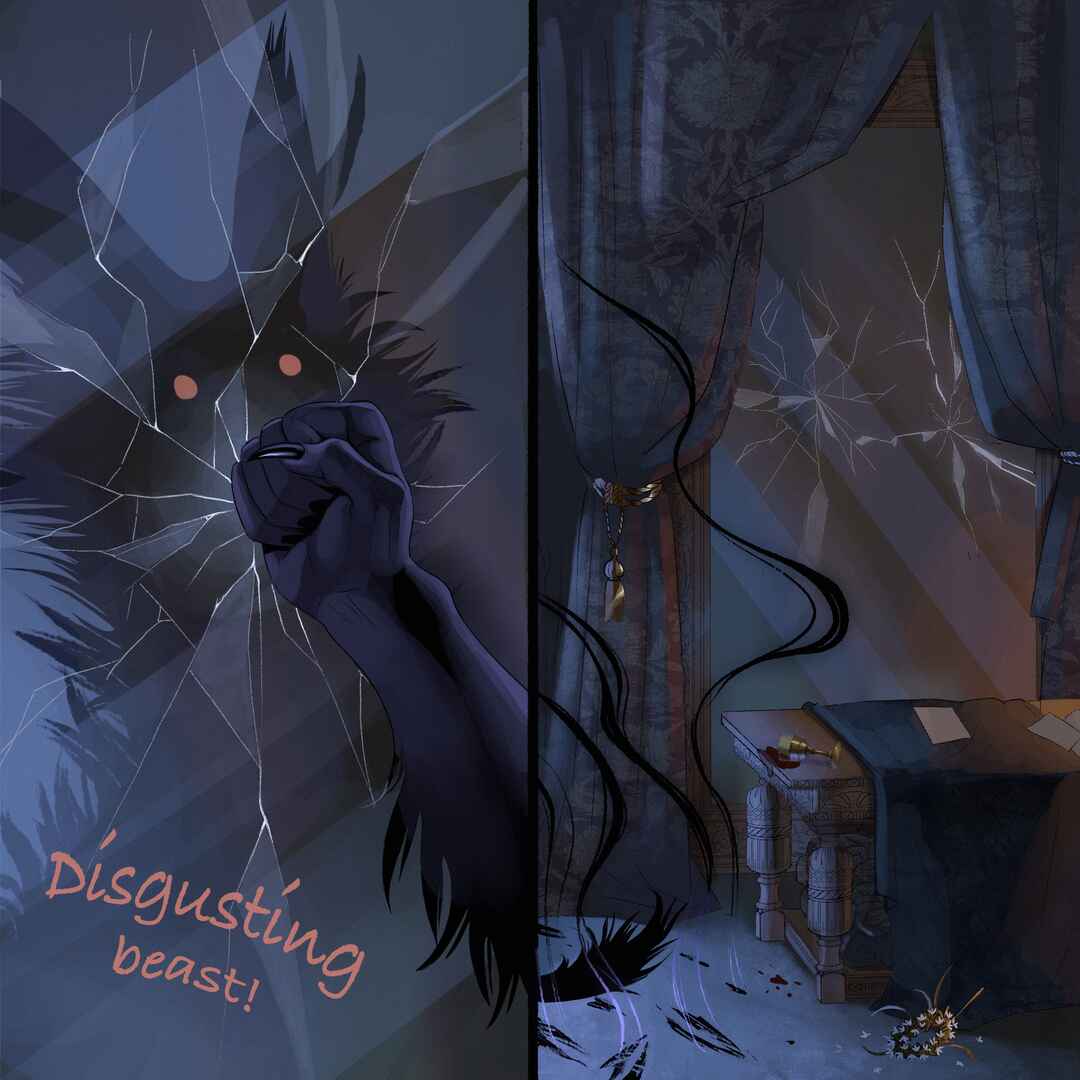 Dark Castle Chapter 17.4.7 - Page 4