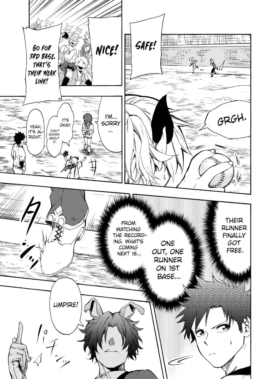 Yakyuu de Sensou suru Isekai de Choukoukoukyuu Ace ga Jakushou Kokka o Sukuu Youdesu Chapter 15.1 - Page 12