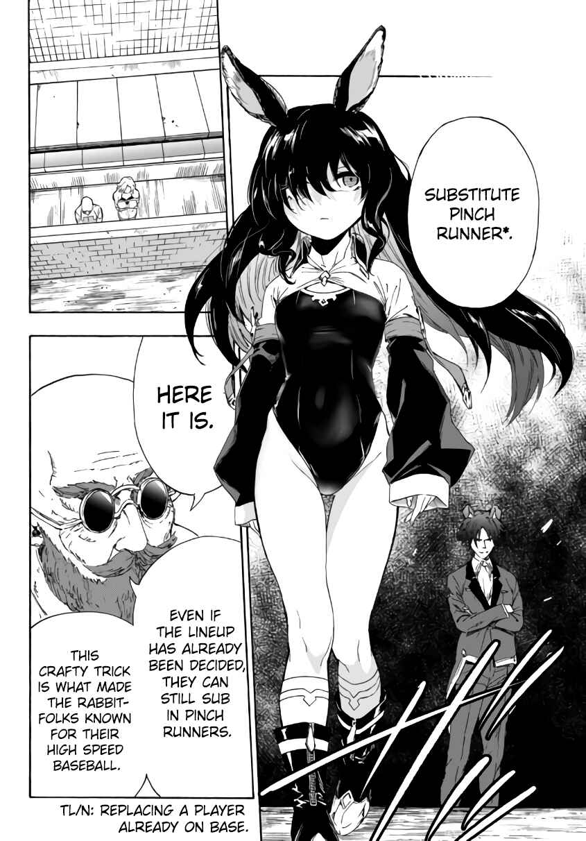 Yakyuu de Sensou suru Isekai de Choukoukoukyuu Ace ga Jakushou Kokka o Sukuu Youdesu Chapter 15.1 - Page 13