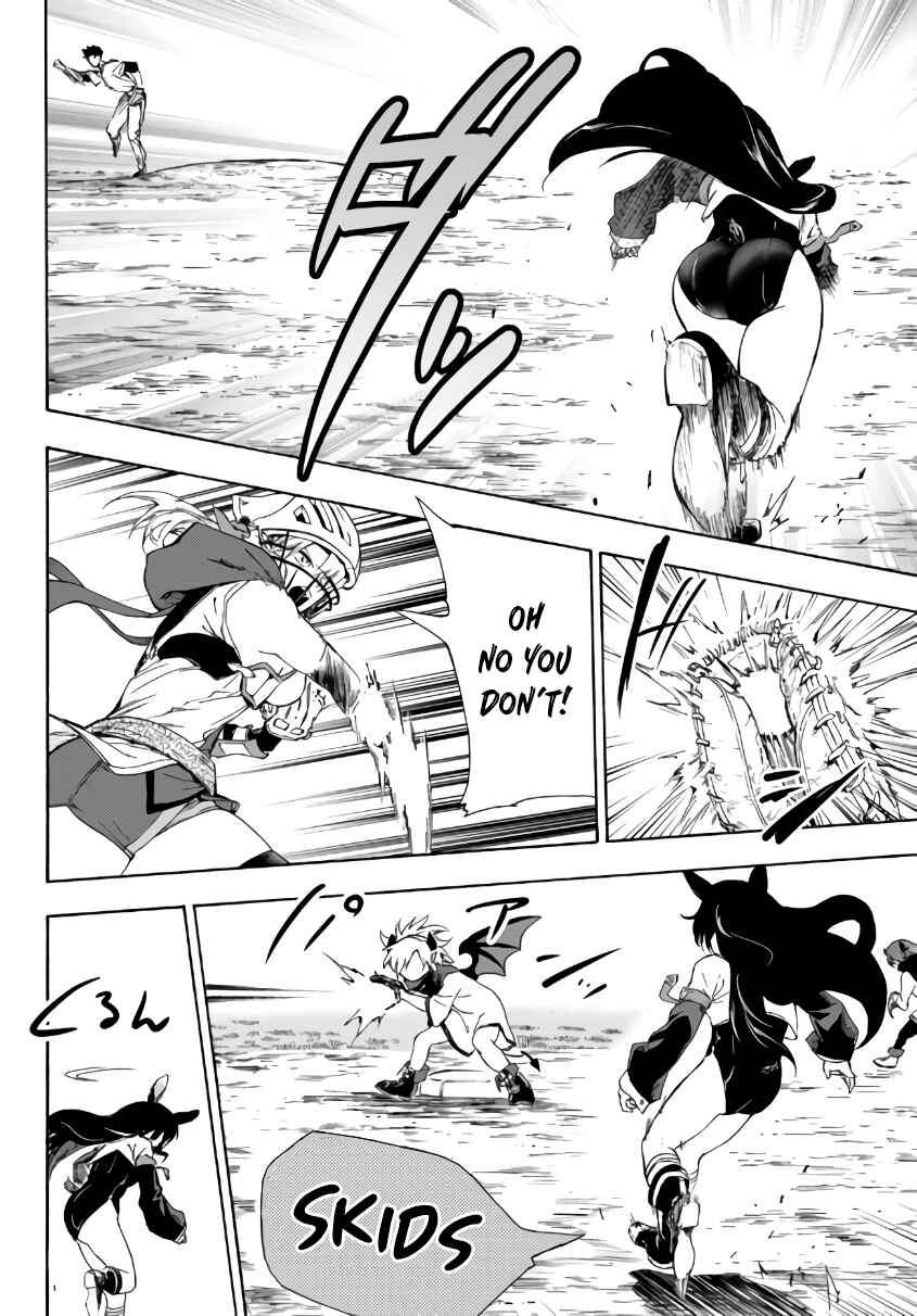 Yakyuu de Sensou suru Isekai de Choukoukoukyuu Ace ga Jakushou Kokka o Sukuu Youdesu Chapter 15.1 - Page 17