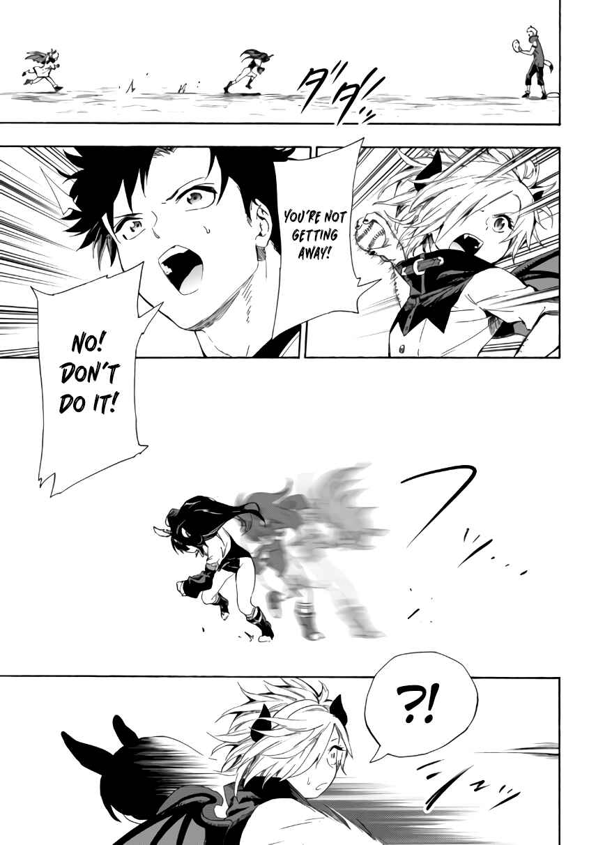 Yakyuu de Sensou suru Isekai de Choukoukoukyuu Ace ga Jakushou Kokka o Sukuu Youdesu Chapter 15.1 - Page 18
