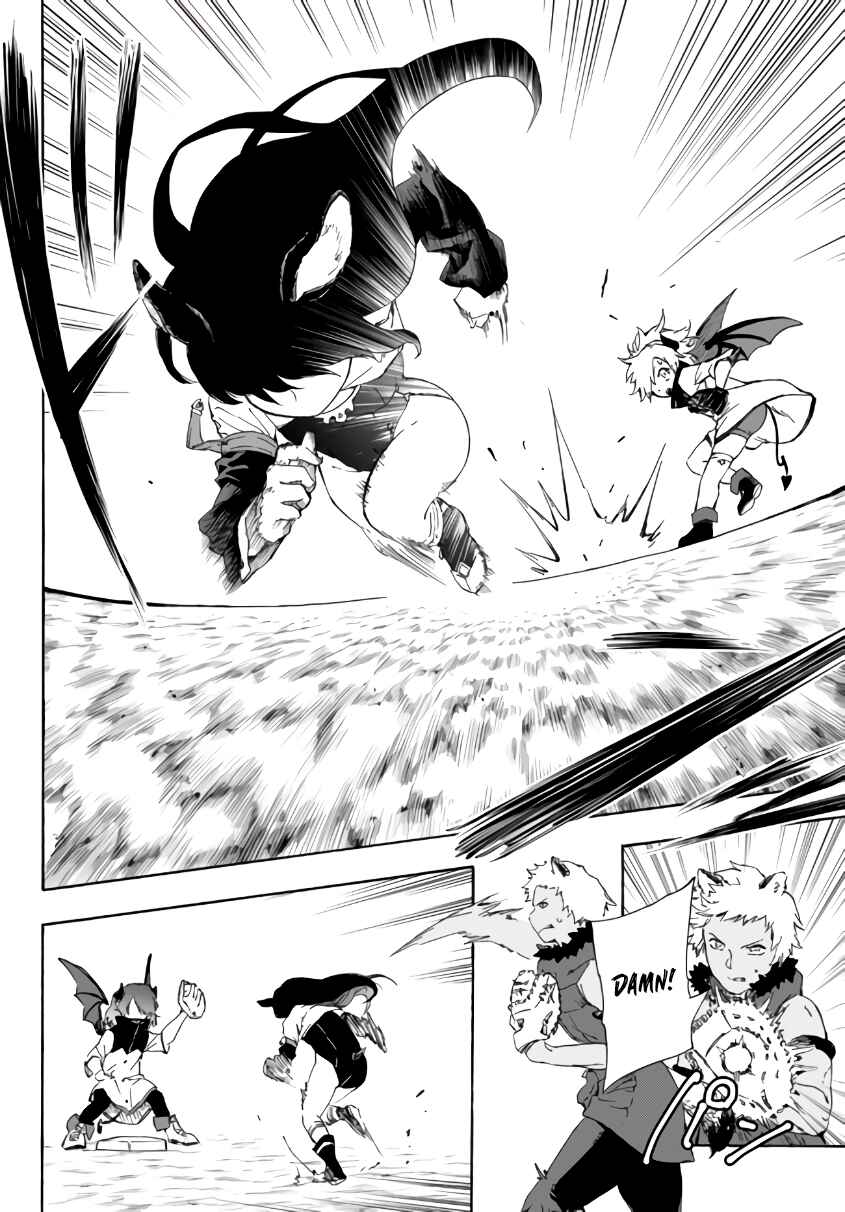 Yakyuu de Sensou suru Isekai de Choukoukoukyuu Ace ga Jakushou Kokka o Sukuu Youdesu Chapter 15.1 - Page 19