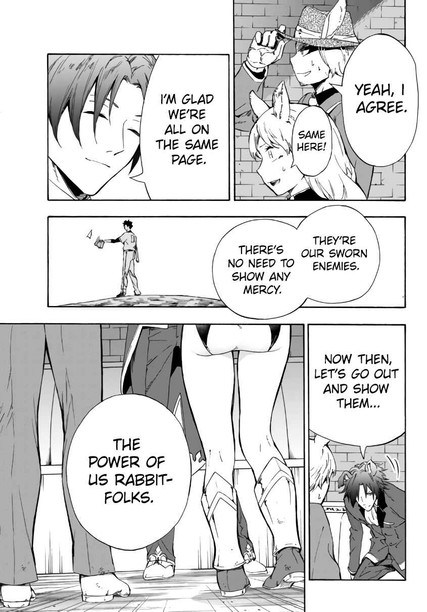 Yakyuu de Sensou suru Isekai de Choukoukoukyuu Ace ga Jakushou Kokka o Sukuu Youdesu Chapter 15.1 - Page 6