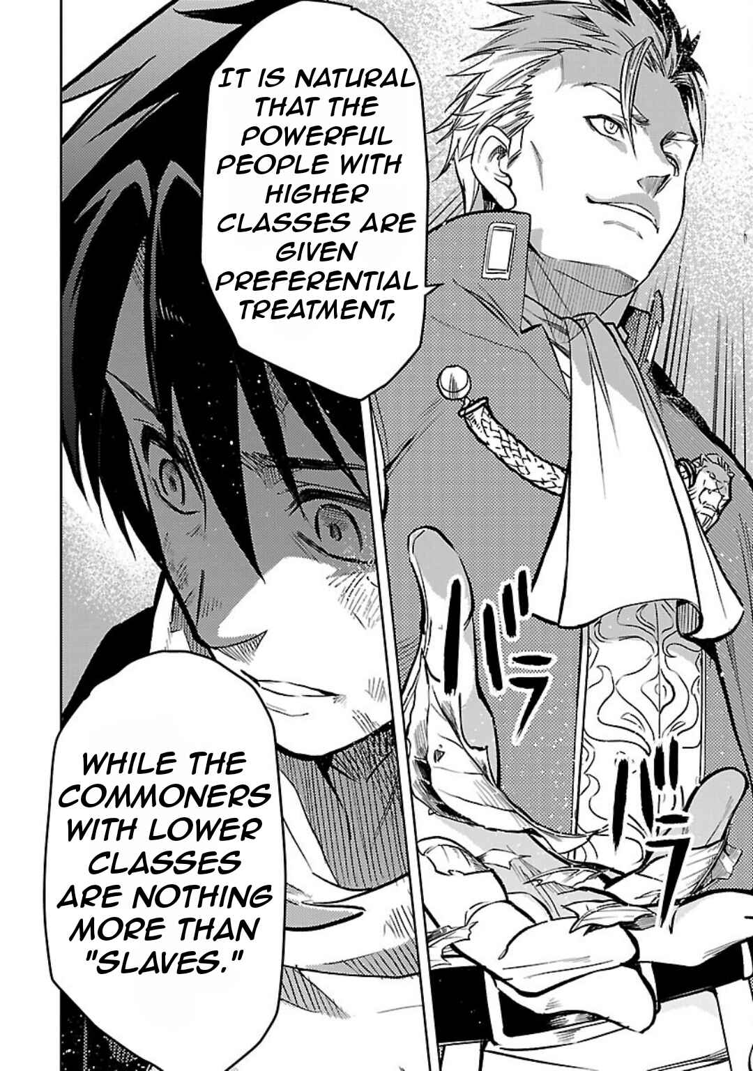 Class "Mushoku" no Eiyuutan: Koushaku-ke o Tsuihou Sareta ga, Jitsu wa Nagutta dake de Skill o Kakutoku Dekiru to Wakari, Tairiku Ichi no Eiyuu ni Noboritsumeru Chapter 31 - Page 10