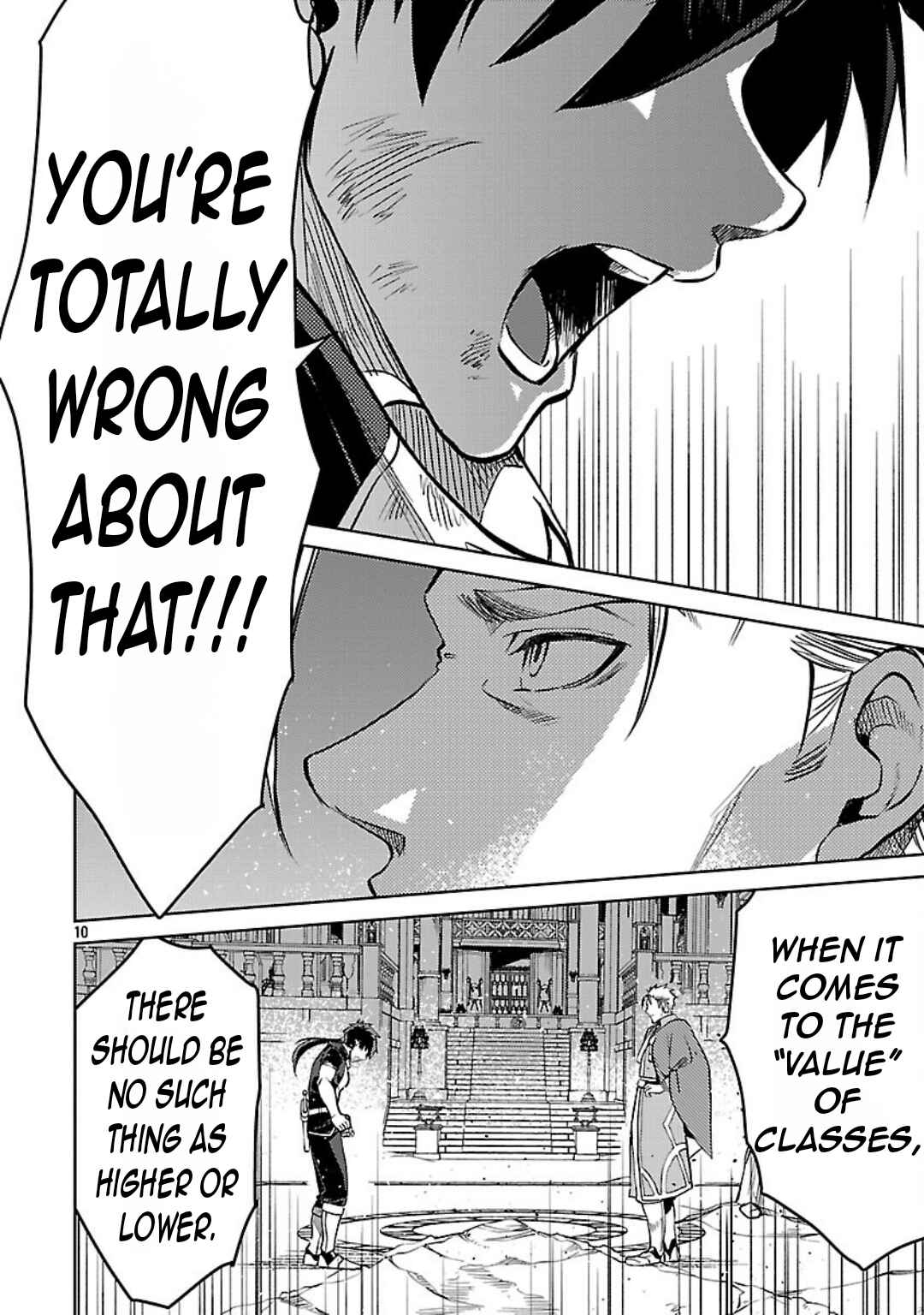 Class "Mushoku" no Eiyuutan: Koushaku-ke o Tsuihou Sareta ga, Jitsu wa Nagutta dake de Skill o Kakutoku Dekiru to Wakari, Tairiku Ichi no Eiyuu ni Noboritsumeru Chapter 31 - Page 12