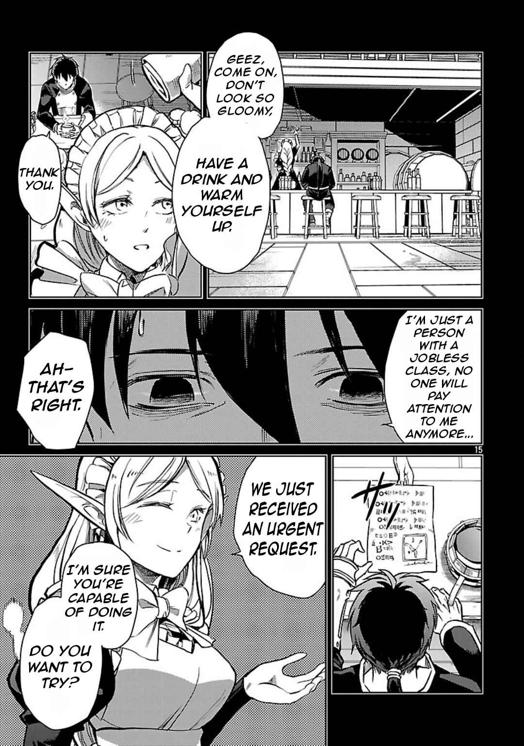 Class "Mushoku" no Eiyuutan: Koushaku-ke o Tsuihou Sareta ga, Jitsu wa Nagutta dake de Skill o Kakutoku Dekiru to Wakari, Tairiku Ichi no Eiyuu ni Noboritsumeru Chapter 31 - Page 17