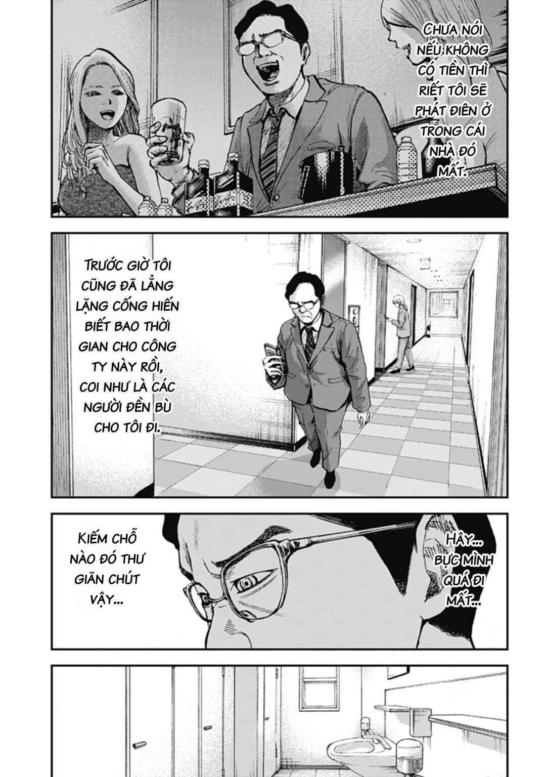 Happy Family - Fukushuu no Rental Okaa-san Chapter 9.1 - Page 12
